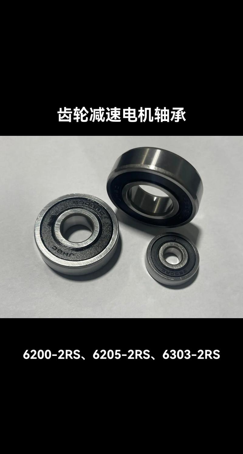 探访山东轴承厂家：高质量制造引领未来