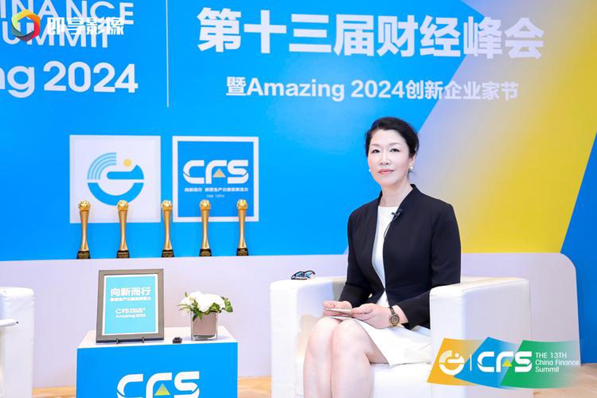 米思米轴承